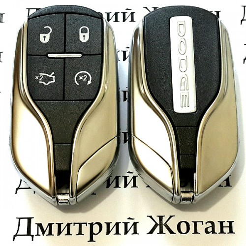 Корпус смарт ключа для Dodge (Додже) 4 кнопки