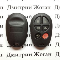 Корпус пульта для Toyota (Тойота) 5 кнопки + 1 кнопка