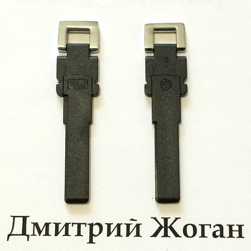 Лезвие для смарт ключа Volkswagen (Фольксваген)