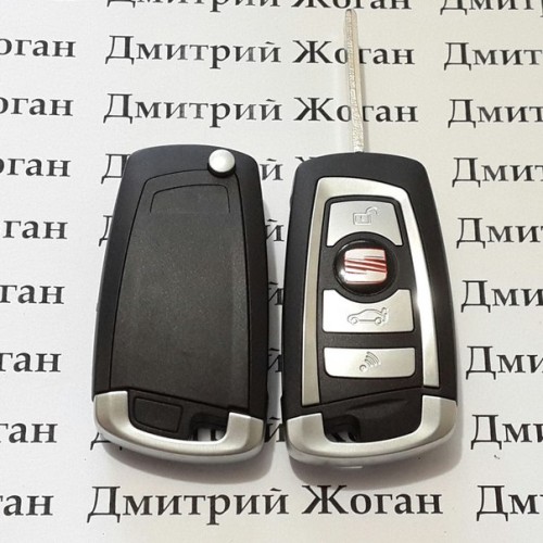 Корпус выкидного ключа для Seat (Сеат) , 3 - кнопки, лезвие HU66