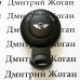 Корпус смарт ключа Mini (Мини) 3 кнопки, под аккумулятор