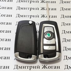 Корпус выкидного автоключа для SKODA (шкода) 3 - кнопки, лезвие HU66