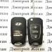 Корпус выкидного автоключа для Hundai i30 (Хундай) 3 кнопки
