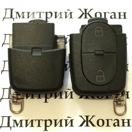 Корпус нижней части выкидного ключа для Audi (Ауди) 2 кнопки