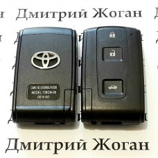 Корпус смарт ключа для Toyota Verso, Corolla, Prius (Тойота Версо, Королла, Приус) 3 кнопки