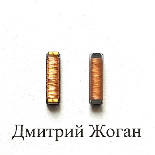 Транспондер для Mercedes (Мерседес)