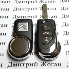 Корпус выкидного ключа для Citroen (Ситроен) 3 - кнопки. под переделку