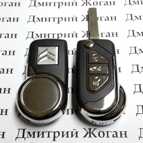 Корпус выкидного ключа для Citroen (Ситроен) 3 - кнопки. под переделку