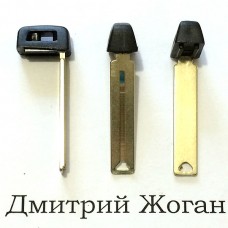 Лезвие для смарт ключа Toyota (Тойота) после 2012 года