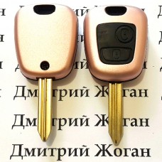 Корпус ключа для Citroen Berlingo (Ситроен Берлинго) 2 кнопки, лезвие SX9
