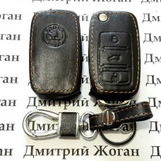 Чехол (кожаный) для авто ключа Skoda (Шкода) 3 кнопки