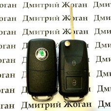 Выкидной автоключ для SKODA (шкода) 2 - кнопки с микросхемой 1JO 959 753 AG - 433 Mhz, с ID48 чипом