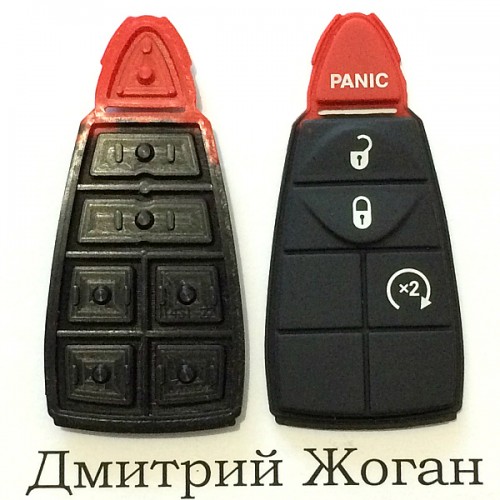   Кнопки для смарт ключа Chrysler (Крайслер) 3 кнопки + 1 (panic)