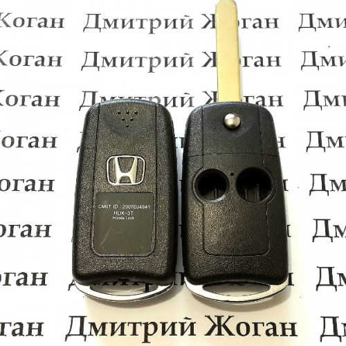 Корпус выкидного автоключа для Honda (Хонда) 2 кнопки, лезвие HON66