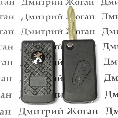 Корпус выкидного ключа для Peugeot Partner (Пежо Партнер) - 2 кнопки, под переделку