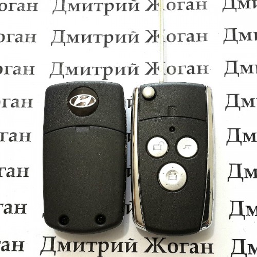 Корпус выкидного ключа для  Hyundai (Хундай) 3 - кнопки