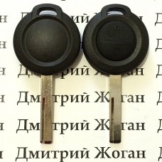 Корпус авто ключа Mitsubishi (Митсубиси) 2 - кнопки, без логотипа