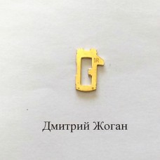 Pамка для автозамка - HU100 1R