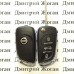 Выкидной ключ для Nissan X-Trail, Navara, Micra, Maxima, Note (Ниссан) 3 кнопки, чип и частота на выбор