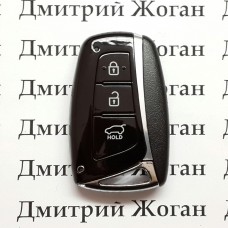 Смарт ключ для HYUNDAI ix45, SANTA FE (Хундай ix45, Санта Фе) 3 кнопки, чип id46 (pcf7952) 433 MHZ