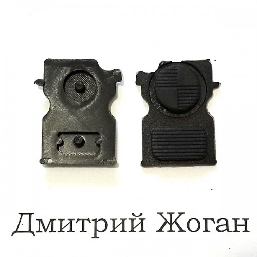Кнопки для ключа BMW (БМВ) 2 кнопки