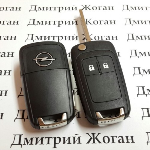 Корпус выкидного ключа для OPEL INSIGNIA (Опель Инсигния), OPEL ASTRA (Опель Астра)  2 - кнопки, лезвие HU100 