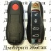 Корпус смарт ключа для Porsche Panamera, 911(Порше Панамера) 4+1 кнопкa
