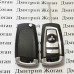 Корпус выкидного ключа Mitsubishi (Митсубиси) 3 - кнопки