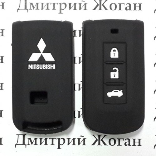     Чехол (черный, силиконовый) для смарт ключа Mitsubishi (Митсубиси) 3 кнопки