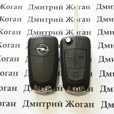 Выкидной ключ для Opel (Опель) 3 кнопки, PCF7946/433 MHZ