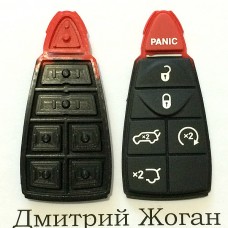    Кнопки для смарт ключа Chrysler (Крайслер) 5 кнопок + 1 (panic)