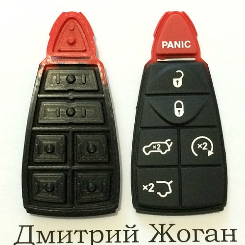    Кнопки для смарт ключа Chrysler (Крайслер) 5 кнопок + 1 (panic)