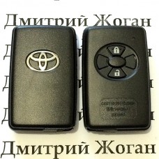 Смарт ключ для Toyota Corolla, Yaris, RAV4, Auris (Тойота Королла, Ярис, РАВ4, Аурис) 2 кнопки, chip 4D, P1:94, 433 MHz