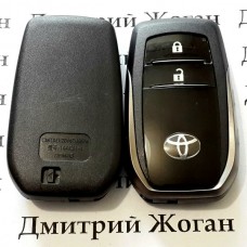 Корпус смарт ключа Toyota (Тойота) 2 кнопки