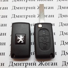 Корпус для выкидного ключа PEUGEOT Partner, Expert (Пежо Партнер, Эксперт) 3 - кнопки (средняя бусик)