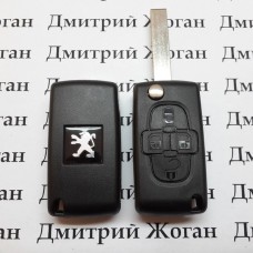   Корпус выкидного ключа для PEUGEOT (Пежо) 807, 4 - кнопки