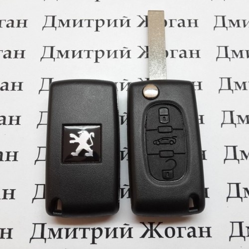 Корпус выкидного ключа для PEUGEOT (Пежо) 407, 4007, 607, Bipper, 3 - кнопки (средняя багажник)
