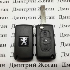 Корпус для выкидного ключа PEUGEOT (Пежо) 3 - кнопки (средняя фара)