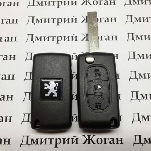 Корпус для выкидного ключа PEUGEOT (Пежо) 3 - кнопки (средняя фара)
