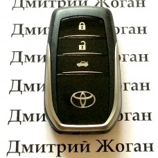 Оригинальный смарт ключ для Toyota Camry (Тойота Камри) 3 кнопки, H chip P1:88, 433 MHz
