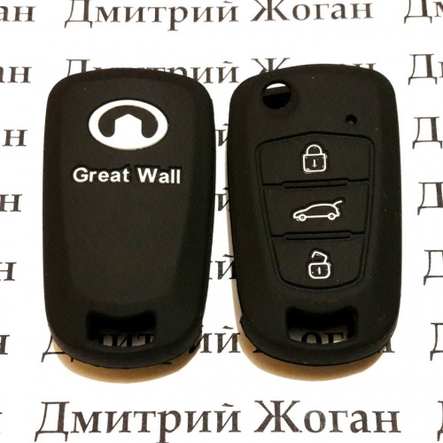Чехол (черный, силиконовый) для выкидного ключа Great Wall (грейт вол) 3 кнопки