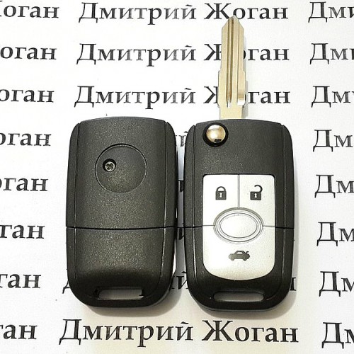 Корпус выкидного ключа Daewoo Lanos (Дэу Ланос) 3 - кнопки