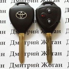 Корпус автоключа для Toyota (Тойота) 2+1 кнопка, лезвие TOY 43