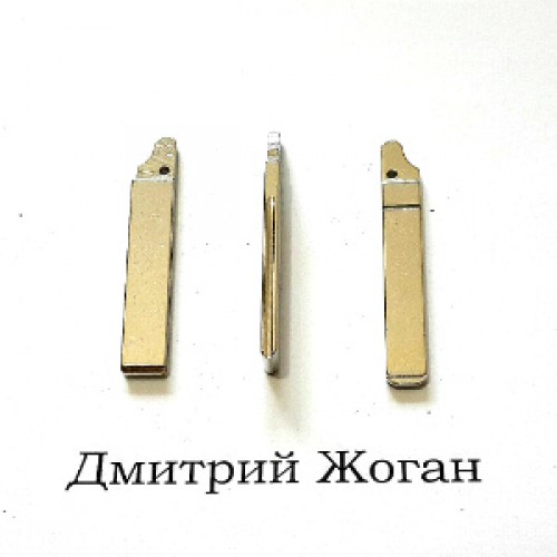 Лезвие для выкидного ключа MAN (МАН) HU83T (боковое крепление)