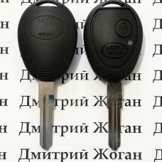 Корпус авто ключа LAND ROVER (Ленд Ровер) Дискавери 2 - кнопки