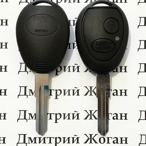 Корпус авто ключа LAND ROVER (Ленд Ровер) Дискавери 2 - кнопки
