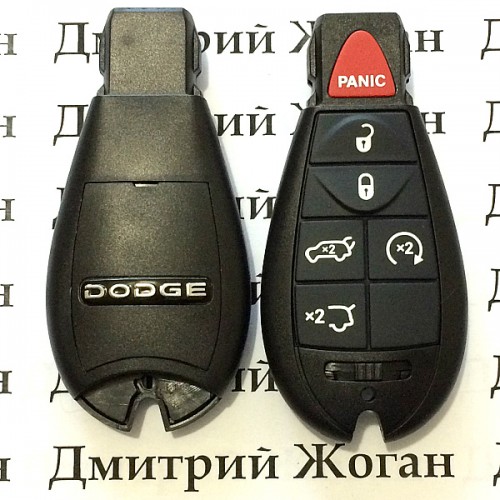 Корпус смарт ключа Dodge (Додж) 5 + 1 кнопка (panic)