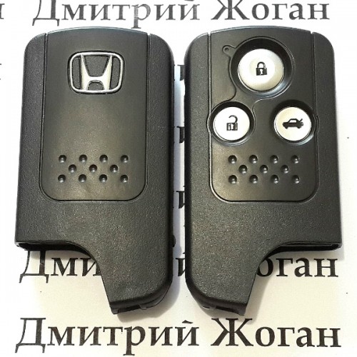 Корпус смарт ключа Honda (Хонда) 3 кнопки