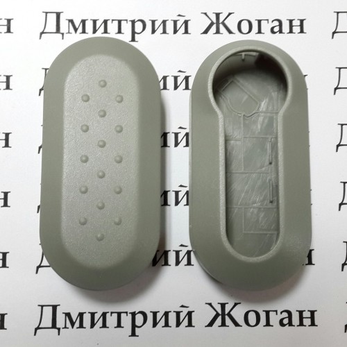 Корпус под ключ Fiat (Фиат), серый