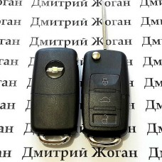 Корпус выкидного ключа для Chevrolet (Шевролет) Lacetti, Aveo 3 кнопки